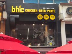-BHC炸鸡(明洞总店)