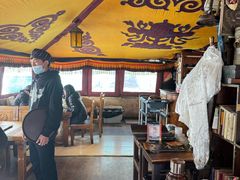 -玛吉阿米·餐吧