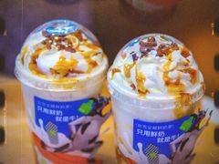 -奈雪的茶(印象城店)