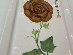 全聚德盛世牡丹烤鸭-北京全聚德(王府井店)