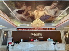 -名流健康高端体检中心·名宾门诊·健康管理