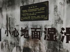 -沈阳商业城(中街路店)