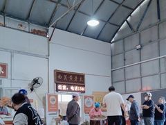 -老西关黄老太牛肉烧饼