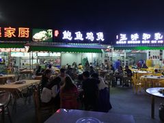 门面-吉品莞家·鲍鱼鸡煲(东莞店)