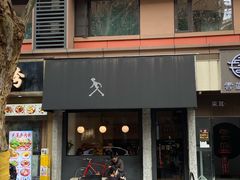 -常识咖啡common sense(春熙路店)