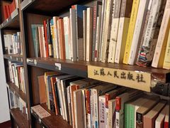 -二楼南书房