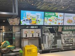 -老乡鸡(马鞍山路店)