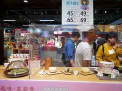 -秦淮礼物(贡院街店)