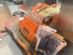 -吉野家(上地三街店)