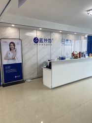 -蓝丝带产后恢复中心(清扬茂业店)