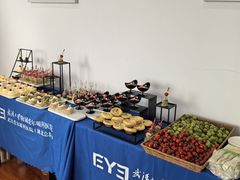 -武汉大学附属爱尔眼科医院(湖北总院)