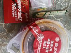 -霸王虾·小龙虾香辣蟹(玉林店)