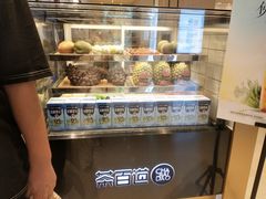 -茶百道(柏威年店)