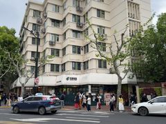 -中国邮政(淮海中路)
