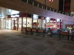 -哈根达斯(万象城店)