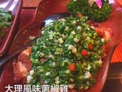 -花马天堂云南餐厅 Lost Heaven(高邮路店)