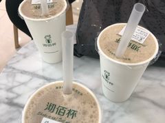 -沏佰杯(金元宝店)