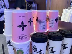 -茉莉奶白(广州动漫星城店)