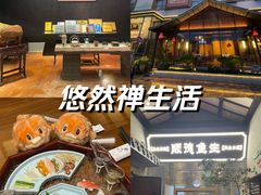 -龙悦湾酒家·八阵鱼生·渔人码头店