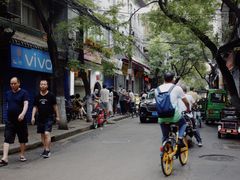 -贾五油糊馅