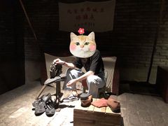 -和平菓局(王府井店)