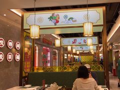 -悦得闲广式茶楼点心(石厦时代广场店)