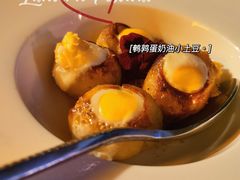 -肴约·花园式餐厅(湖里店)