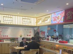 -堂上堂(益民街店)