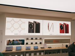 -华为授权体验店(中山公园来福士)