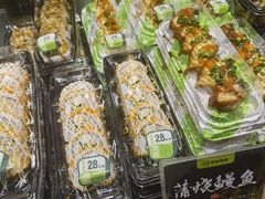 -池田寿司·4H鲜作(西直门凯德华联店)