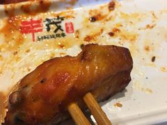 -丰茂烤串(建设街店)