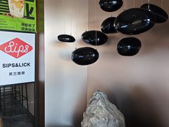 -Sips&Lick茶兰咖啡(五道口店)