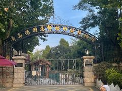 -青岛德国总督楼旧址博物馆