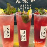 奶茶+寿司的奇妙组合❗️北京新晋小众奶茶店