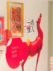 -结绳记(朝阳大悦城店)