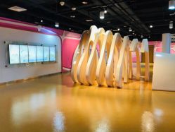 -北京科学中心儿童乐园