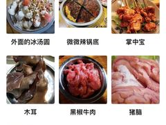 -渝味黄姐火锅(黄泥村店)