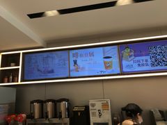 -CoCo都可(双井家乐福店)