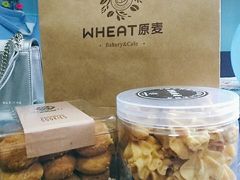 -原麦世家(府琛大厦店)