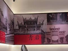 -怪噜范·贵阳小吃大排档(金源旗舰店)