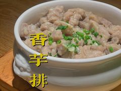 -费大厨辣椒炒肉(万家丽一店)