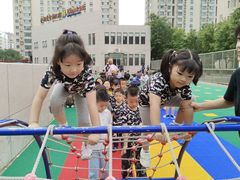 -伊顿幼儿园(济南大地锐城校区)