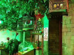 -郭家大院(新源店)