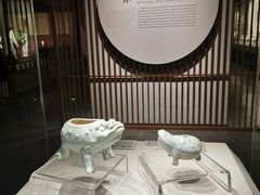 -四川宋瓷博物馆
