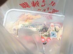-黎里王记辣脚(黎里总店)