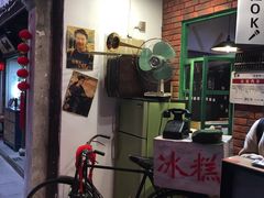 -杭州宋城