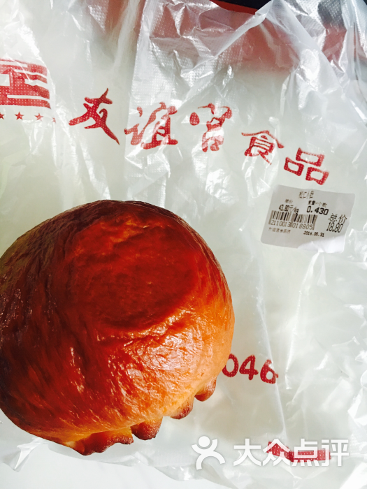 友谊宫食品(旗舰店)图片 第150张