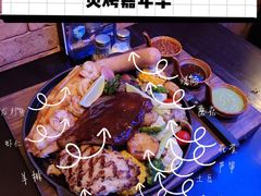 -bluefrog蓝蛙(皇庭广场店)