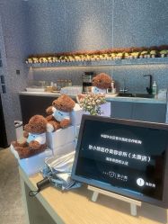 -爱小熊轻医美