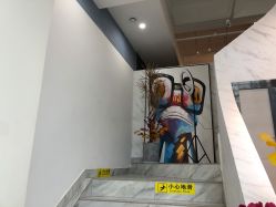 -川和潮人